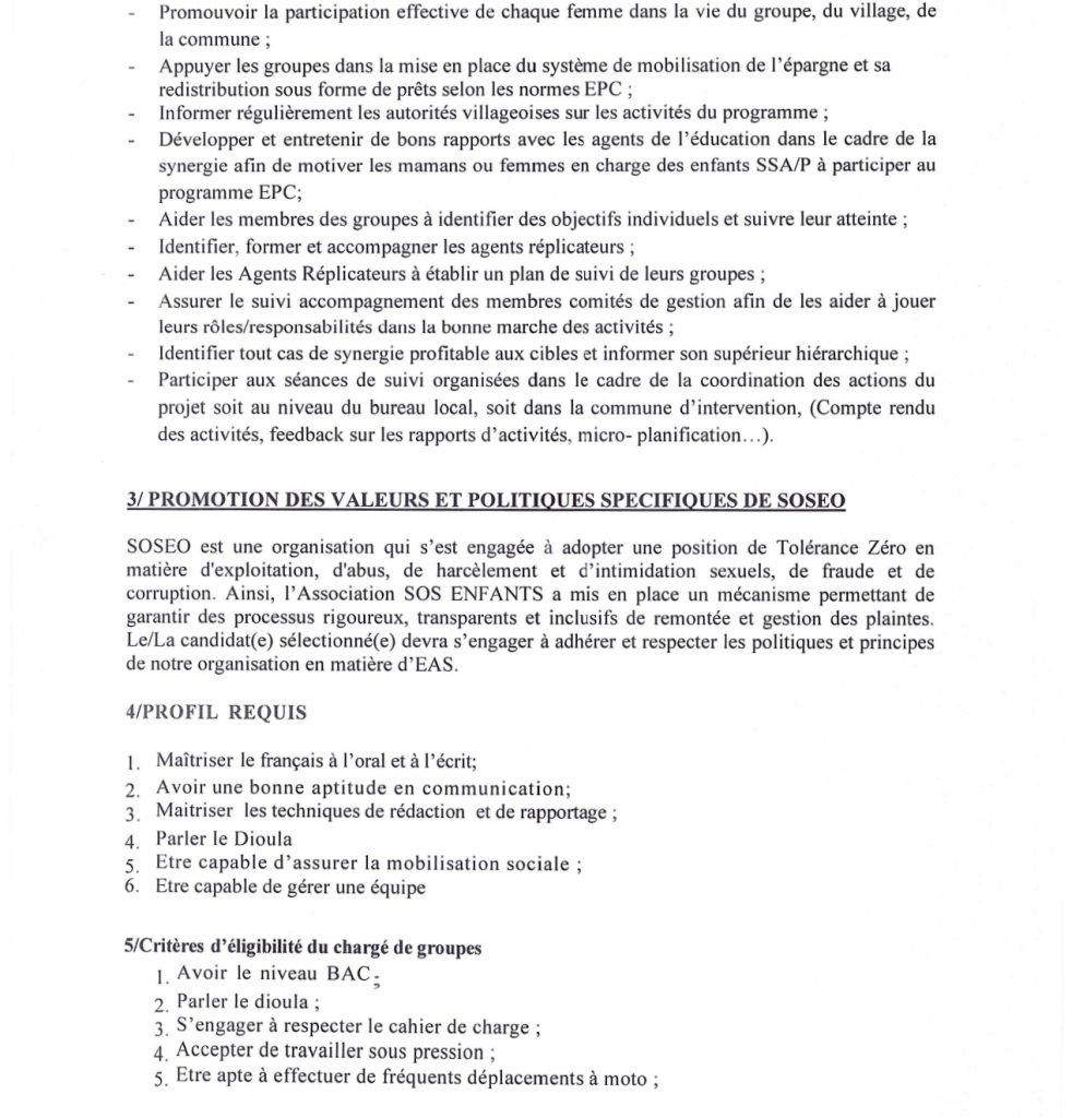 Avis de Recrutement